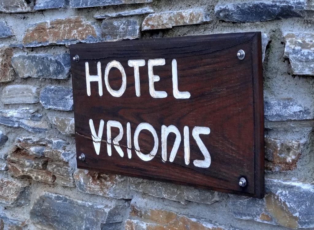 Hotel Vrionis Áyios Dhimítrios Exteriér fotografie
